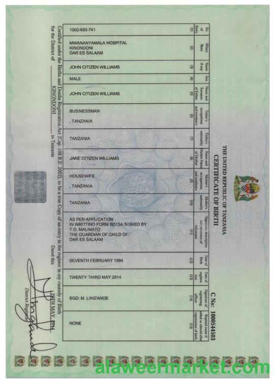 TANZANIA birth cert, version 2
